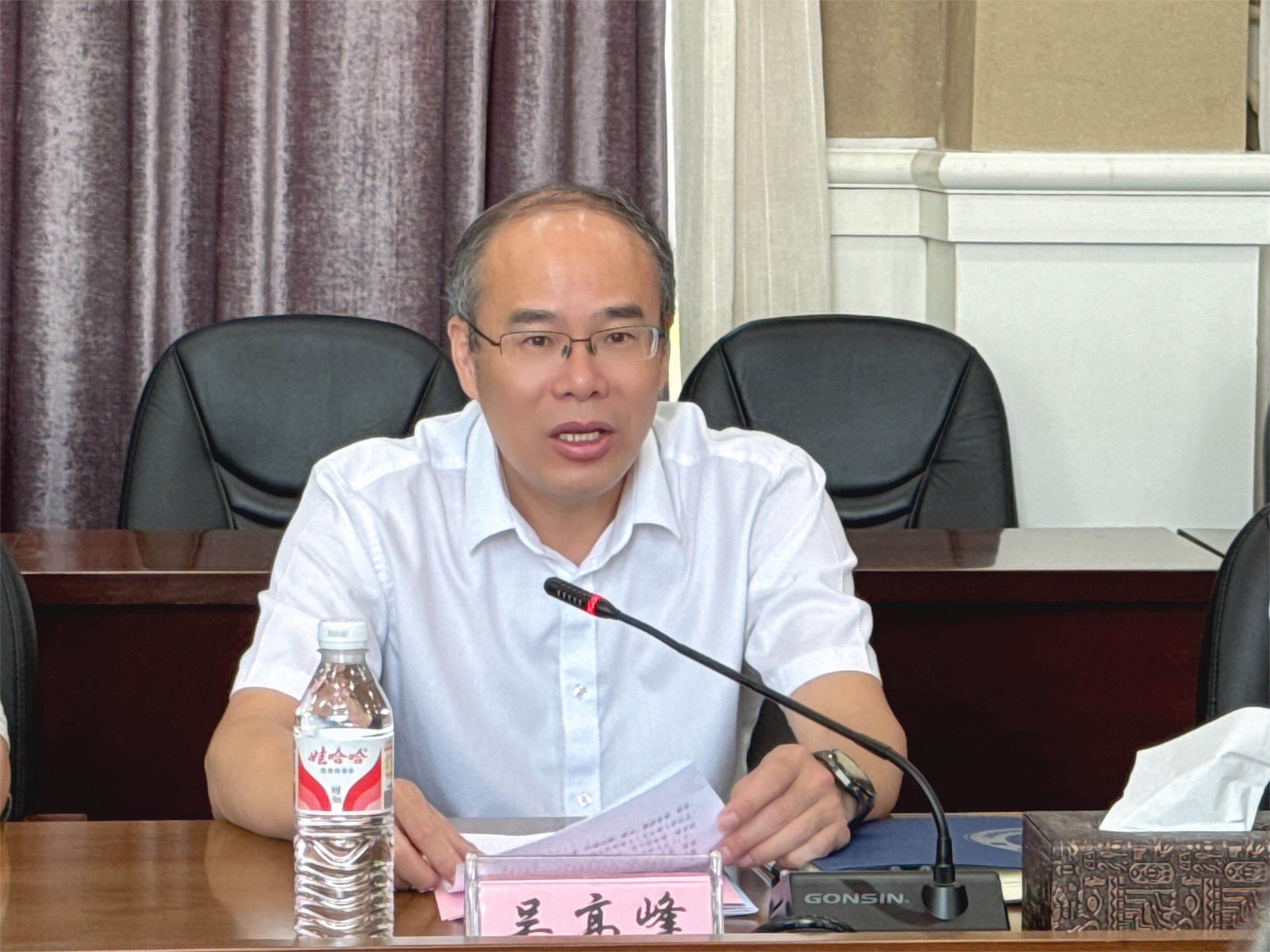 吴校长.JPG