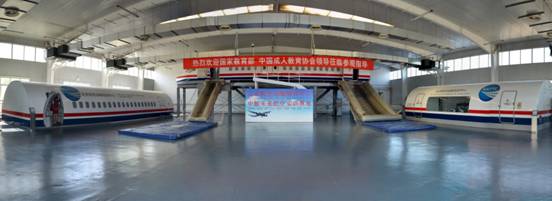 XiGua:Users:rosshu:Desktop:简章单页-资料:基地及就业学生:全景图4+.jpg